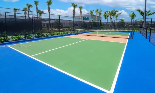 view of sport court with basketball court