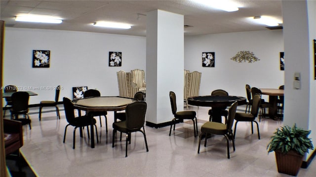 dining room with baseboards