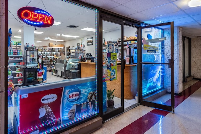 1985 S Ocean Dr Unit 6P, Hallandale Beach, FL 33009 - reception area featuring a drop ceiling