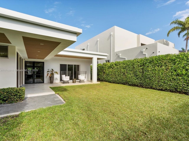 view of yard with a patio