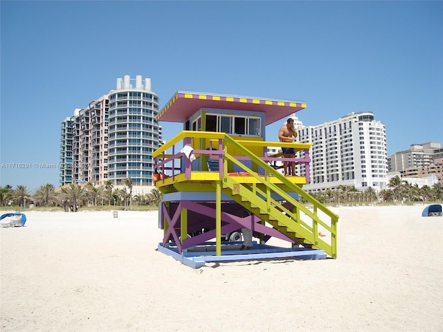 exterior space with a playground