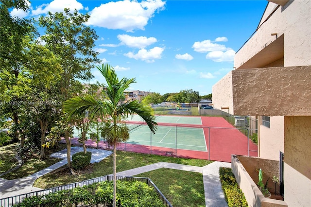 view of sport court