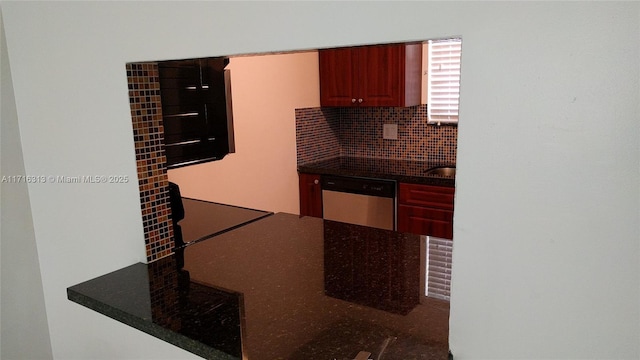 kitchen with backsplash and dishwasher