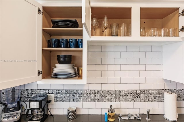 interior space featuring tasteful backsplash