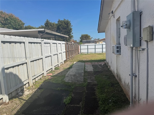 view of yard featuring a fenced backyard