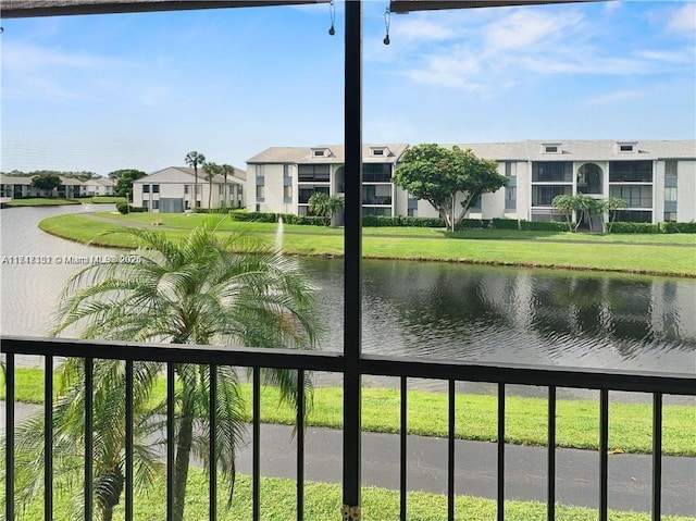 1013 Green Pine Blvd Unit C2, West Palm Beach, FL 33409 - water view