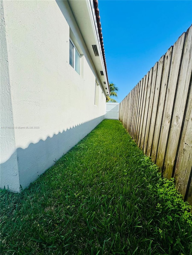 view of yard