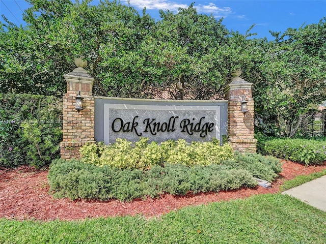 view of community sign