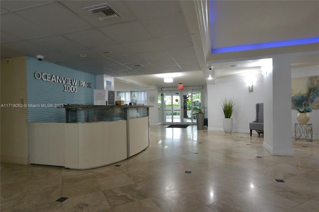 reception area with french doors