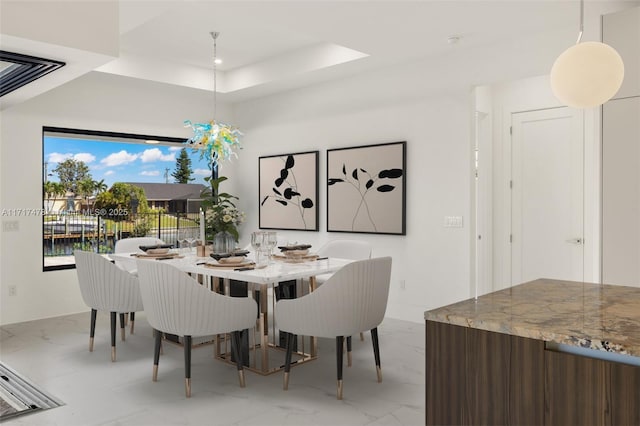 view of dining area