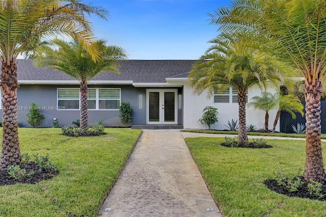 view of front facade featuring a front lawn