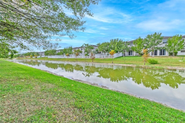 property view of water