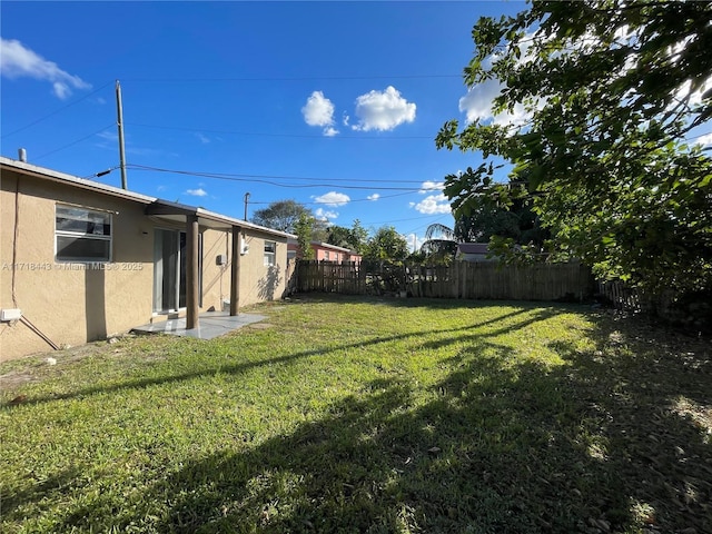 view of yard