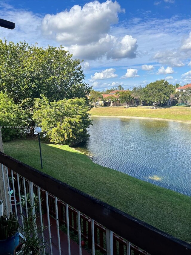 property view of water