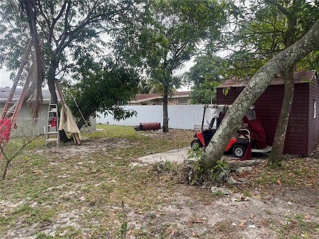 view of yard