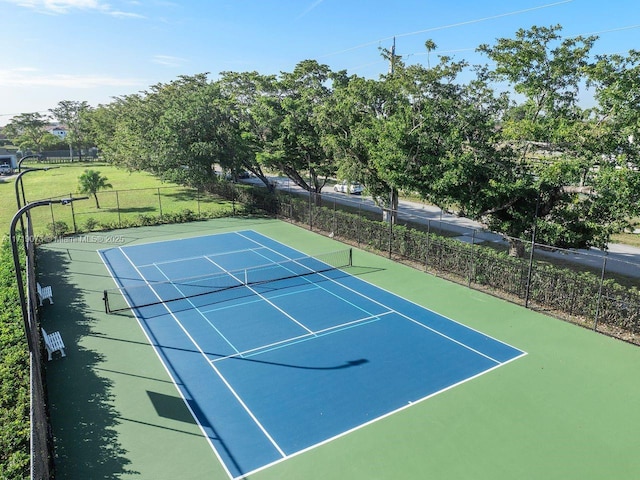 view of sport court with basketball court