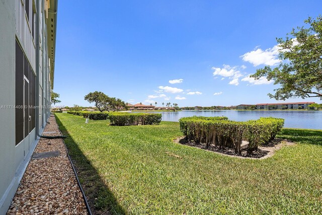 view of yard featuring a water view