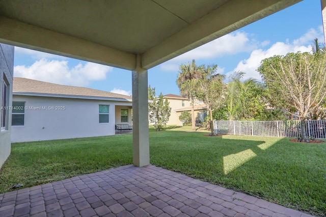 view of yard with a patio