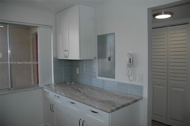 3571 Inverrary Dr Unit 201, Lauderhill, FL 33319 - photo 6
