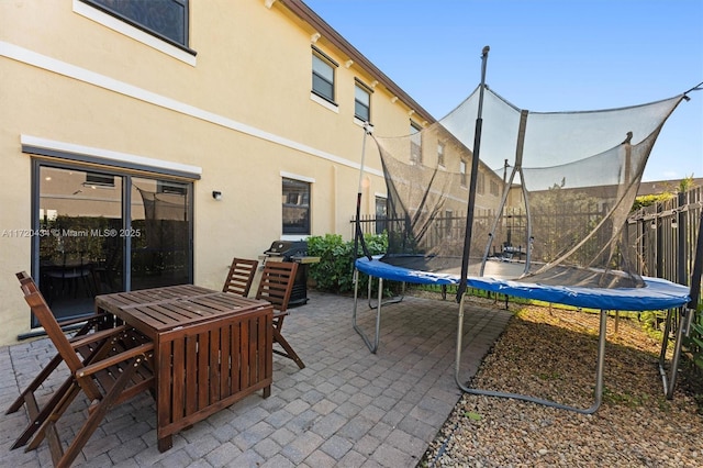 view of patio featuring a trampoline