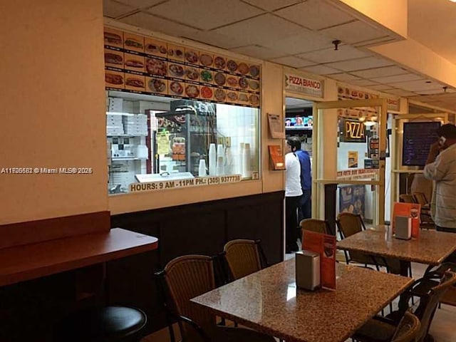 view of dining area