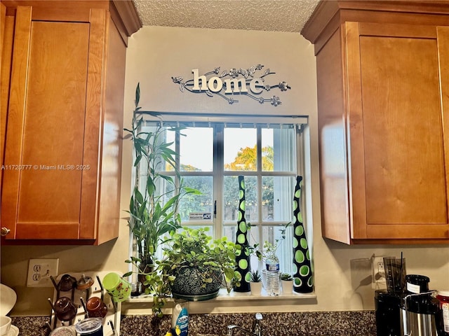 kitchen with a textured ceiling