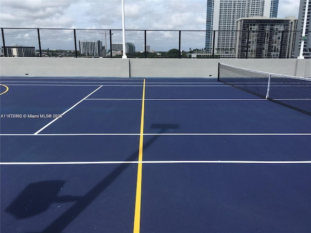 view of sport court featuring basketball court