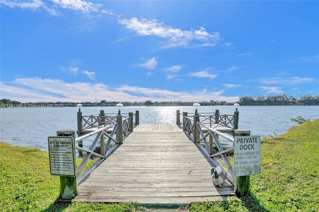 571 Banks Rd, Margate, FL 33063 - photo 28
