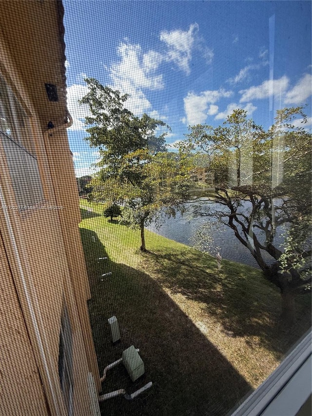 view of yard with a water view