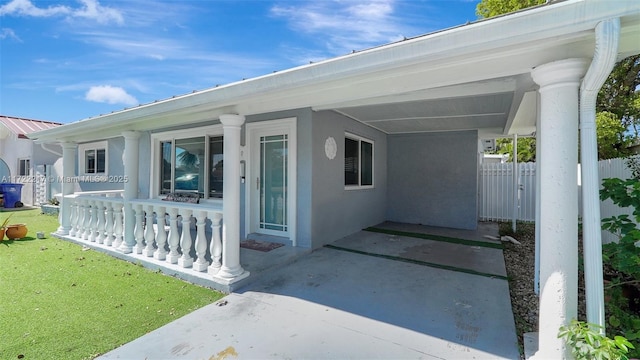 view of front of property with a porch