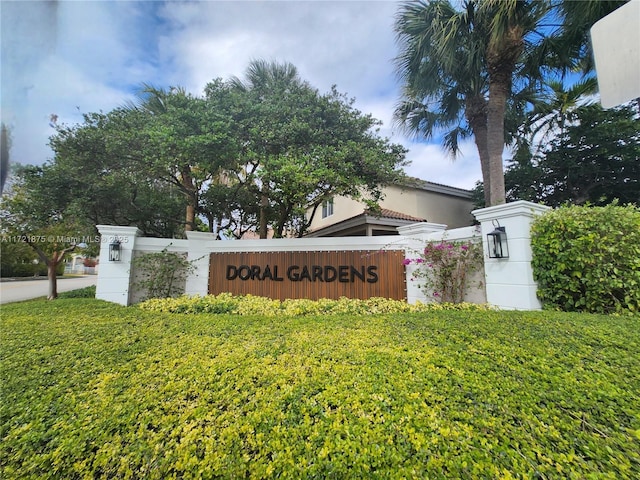 view of community sign