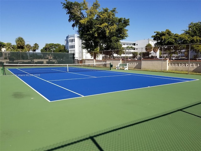 view of sport court with basketball court