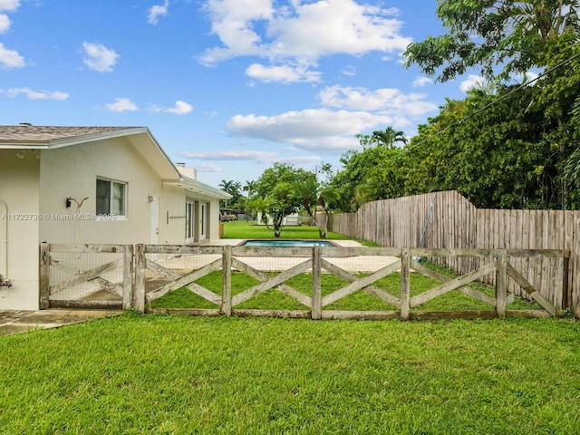 view of yard