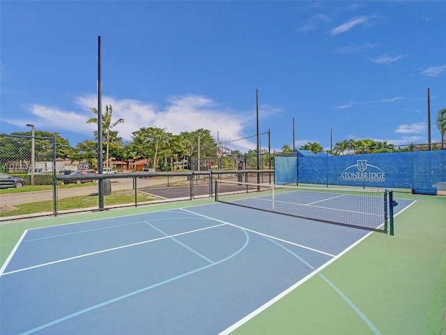 view of sport court with basketball court