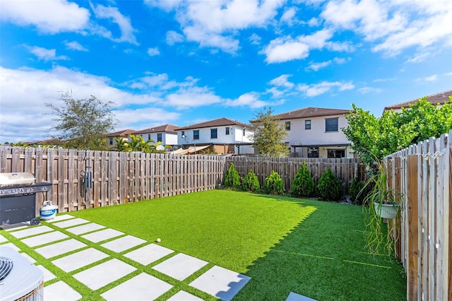 view of yard with a patio