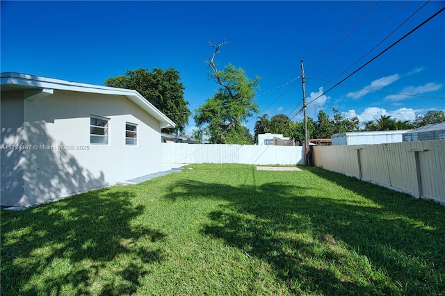 view of yard