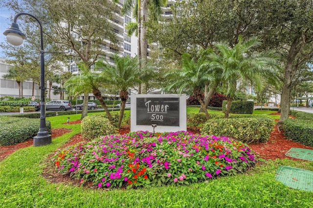 view of community / neighborhood sign