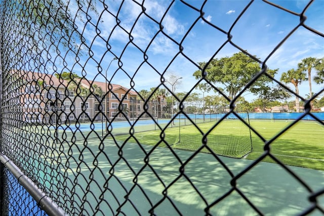 view of tennis court