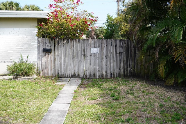 view of yard