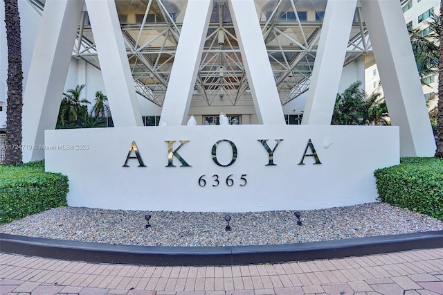 view of community / neighborhood sign