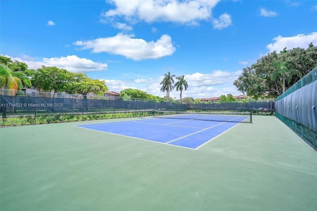 view of sport court