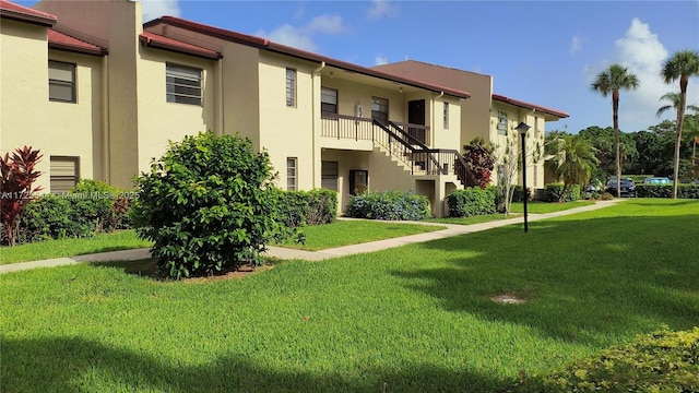 view of community with a lawn