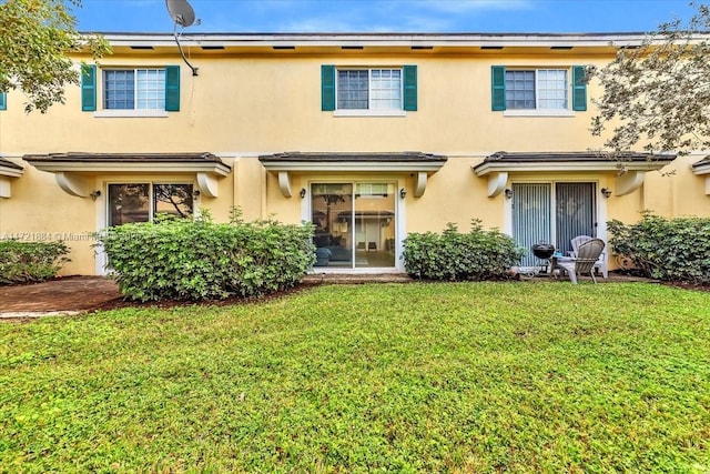 view of front of house with a front yard