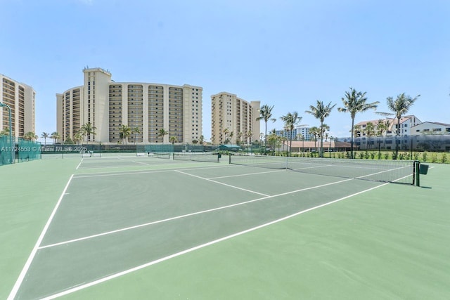 view of sport court