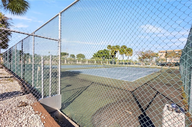 view of sport court