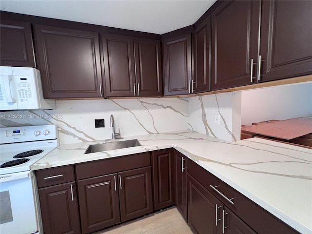 7400 NW 4th Pl Unit 106, Margate, FL 33063 - photo 7