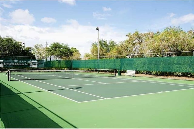 view of sport court