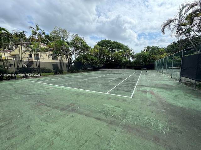 view of sport court