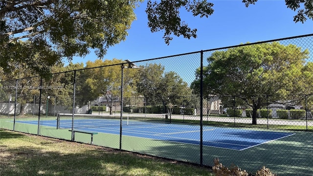 view of sport court