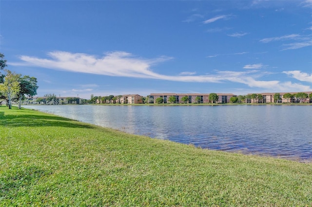 property view of water